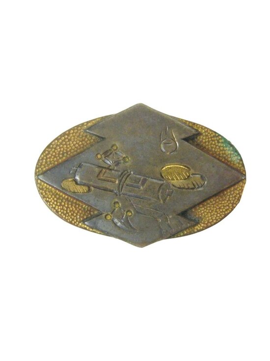Obidome Belt Buckle for Japanese Kimono .9 in Metal Scholar Scroll main image 5